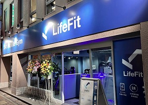 Life Fit